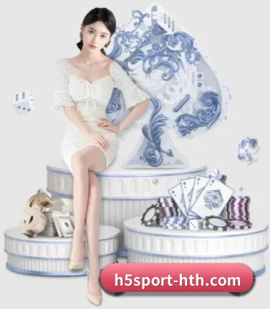 h5sport-hth.com APP 界面